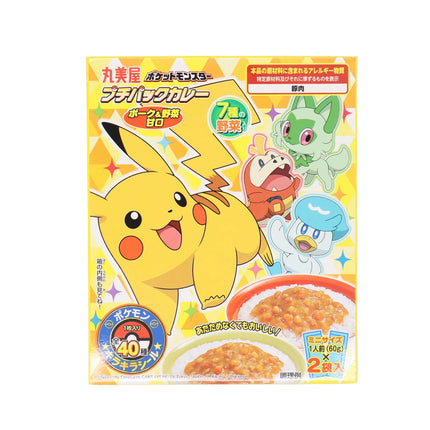 Pokemon Puchi Pack Curry Pork & Yasai Amakuchi (Pokemon Pre-Packaged Curry Pork & Vegetable Mild)