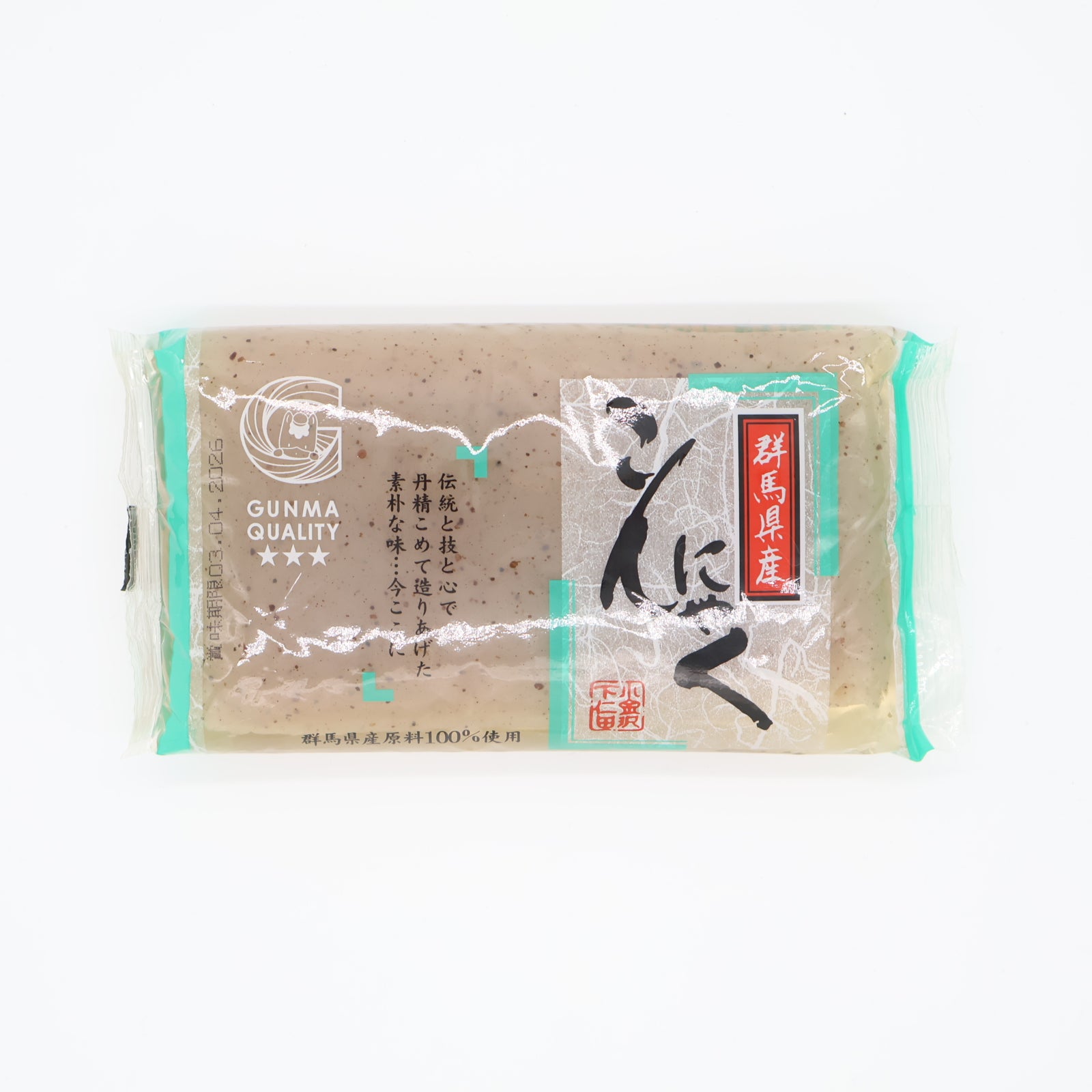 Konjac (Black)
