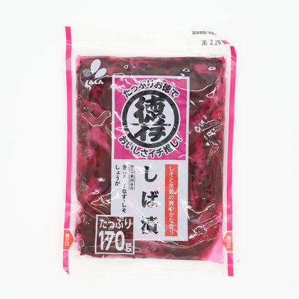 Toku Ichi Shibazuke (Pickled Cucumber & Aubergine with Red Shiso Leaves)