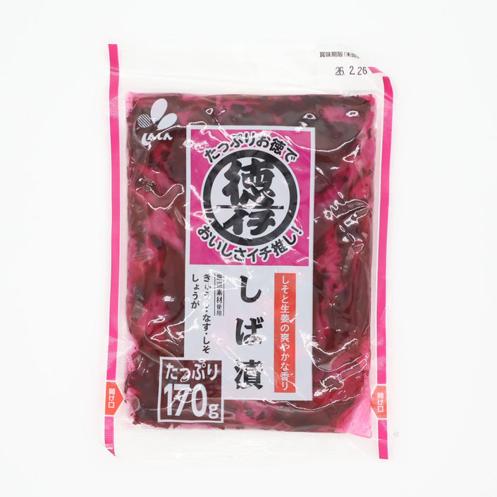 Toku Ichi Shibazuke (Pickled Cucumber & Aubergine with Red Shiso Leaves)