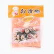 Preserved Red Ginger Slices 150g  (Sushi Gari)