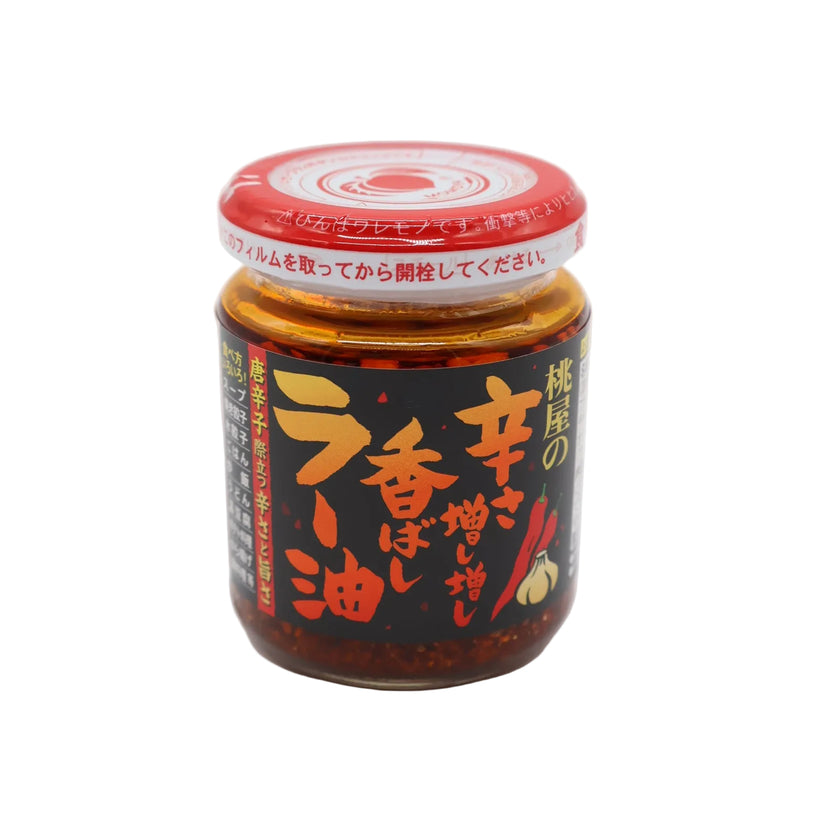Karasa Mashi Mashi Koubashi La-Yu (Chili Oil with Fried Garlic & Fried Onion)