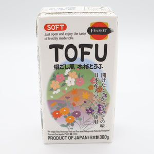 Long life Tofu Satonoyuki