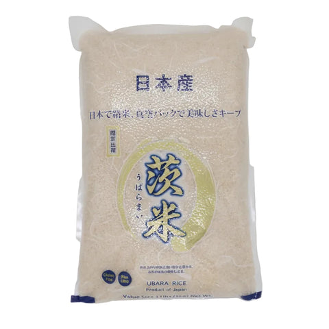 Ubaramai (made in Japan )