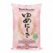 Yumenishiki 5kg