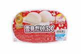 Yukimi Daifuku (Soft Rice Cake Stuffed Filled with Ice Cream)
