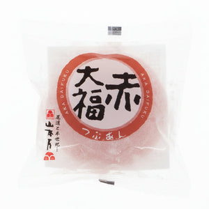 Daifuku aka (sweet red beans）Yamamotoya