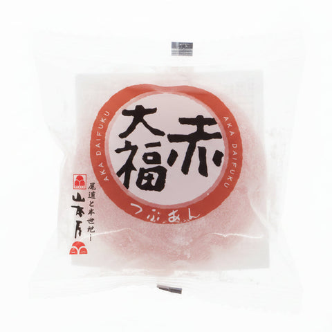 Daifuku aka (sweet red beans）Yamamotoya
