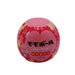 Momo Ball (Peach Sorbet)