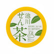 池川煎茶シャーベット