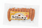 Arabiki Pork Sausages with Cheese