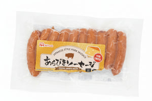 Arabiki Pork Sausages with Cheese