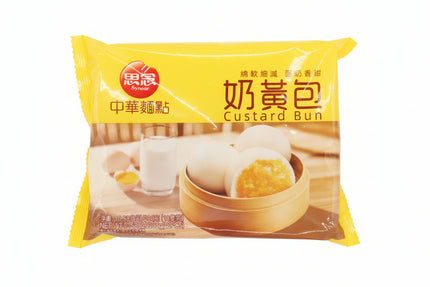 Custard Bun