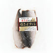 Salted Mackerel Fillet (Shiosaba)