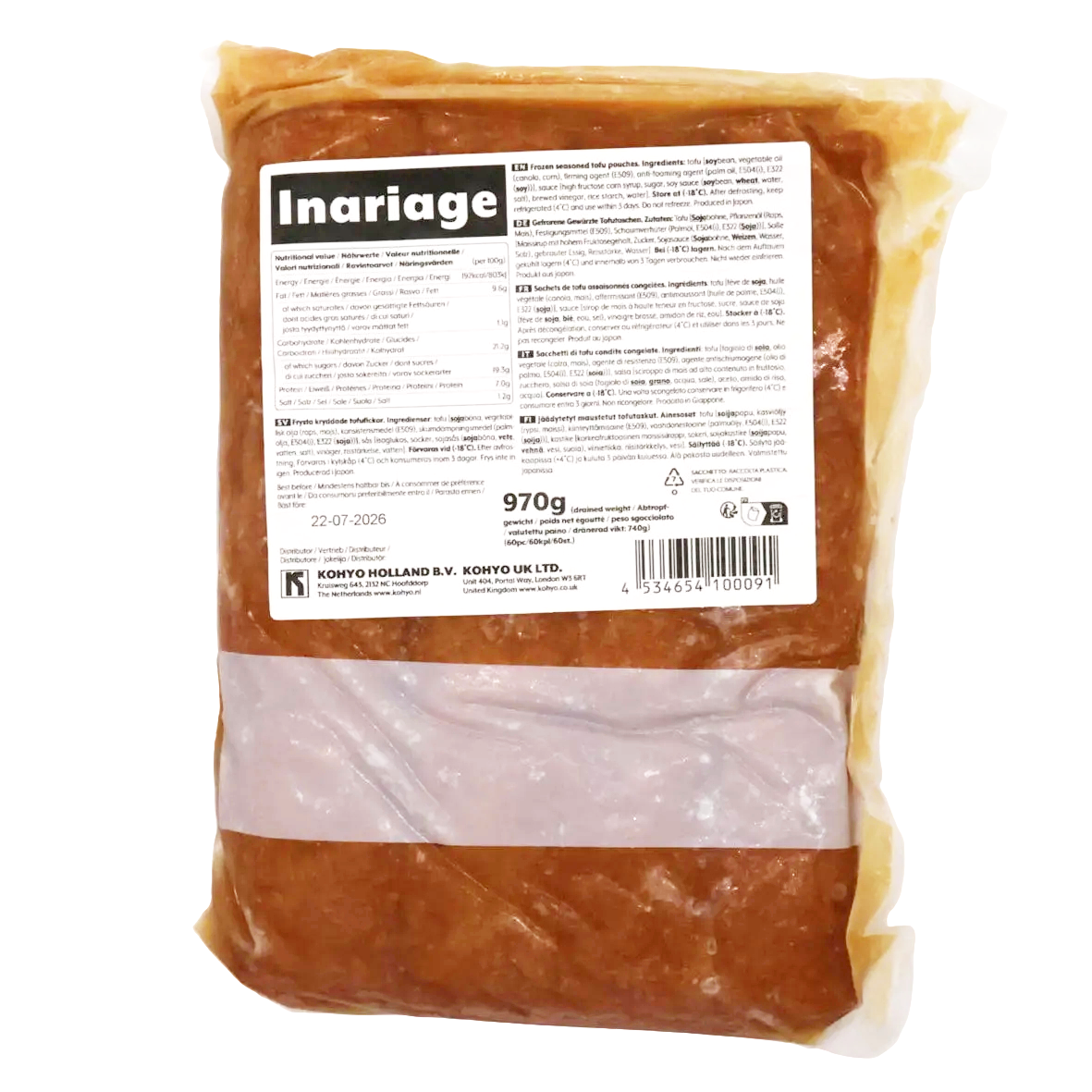 Inariage (Seasoned Tofu Pouches)