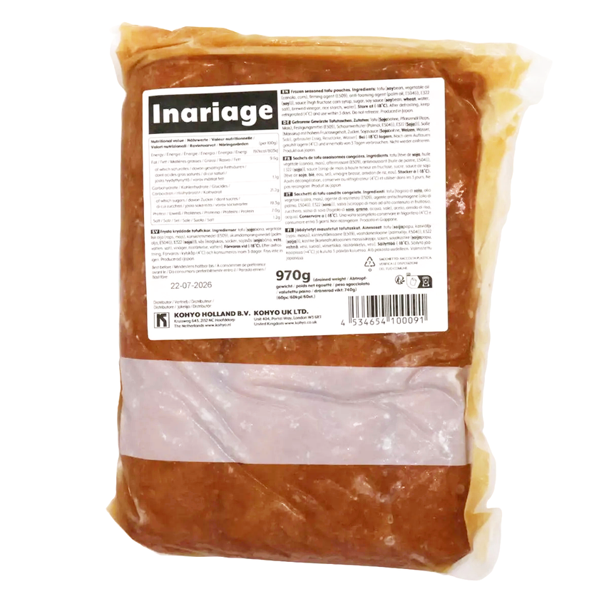 Inariage (Seasoned Tofu Pouches)