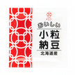 Kotsubu Natto (small soybeans)