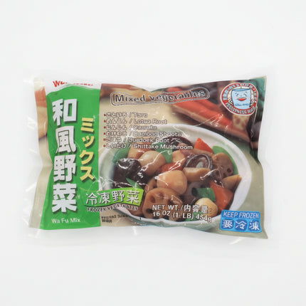 Japanese Vegetable mix（Wafu Yasai Mix) 454g