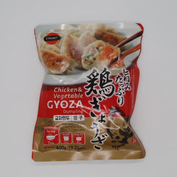 Chicken and Vegetable Gyoza J-Backet