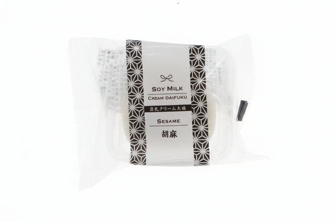 Tonyu Cream Daifuku Goma (Rice Dumpling with Black Sesame Cream Paste, Soy Based)