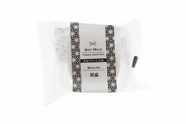 豆乳クリーム大福ごま（黒ごまクリームペースト入り、大豆ベース）