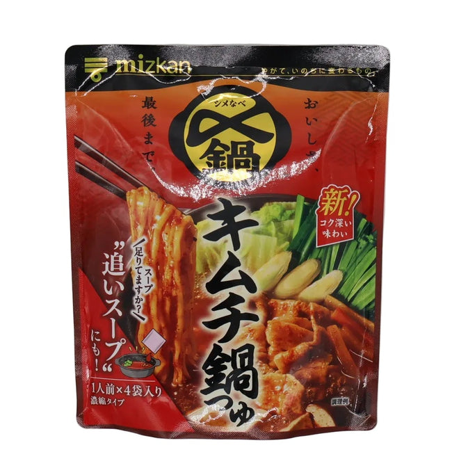 Concentrated Nabe Soup Base kimuchi