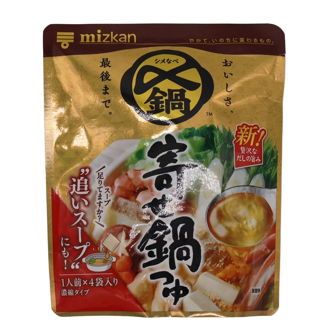 鍋スープの素 濃厚醤油