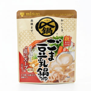 鍋つゆ ミツカン ごま豆乳鍋つゆ ストレート