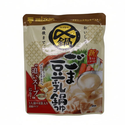 Hot Soup Base Mizkan Creamy Sesame & Soy Milk