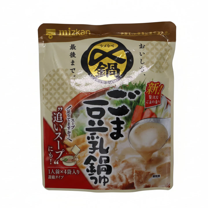 Hot Soup Base Mizkan Creamy Sesame & Soy Milk