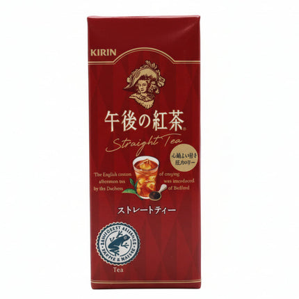 Gogo No Kocha Straight Tea (Black Tea)