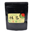 静岡抹茶