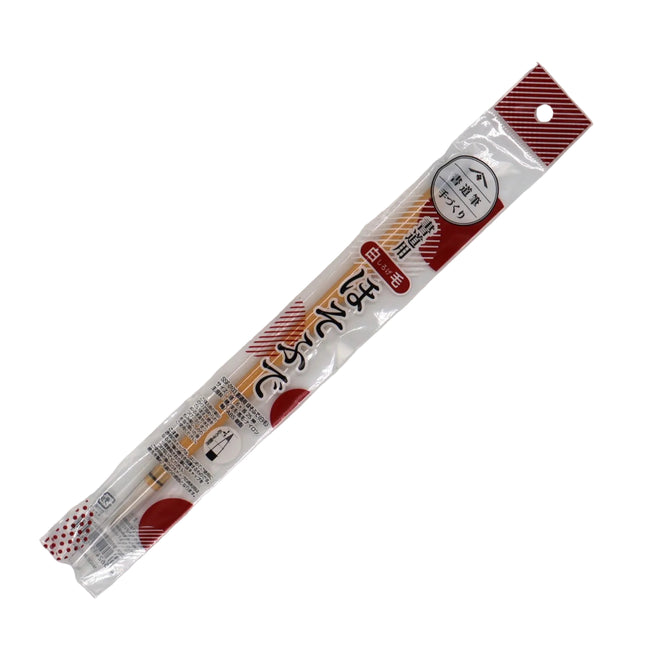 Fine calligraphy brush white