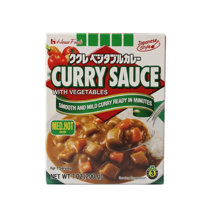 EX Kukure Vegetable Curry Retort Chukara (Pre-Packaged Curry Medium Hot)