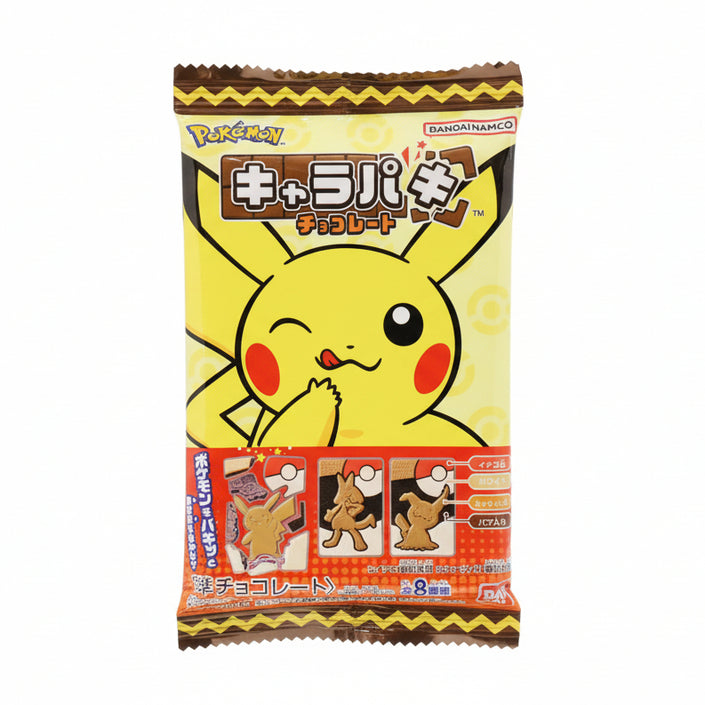 おくるックス ポケモンキャラパキチョコ (10個入)