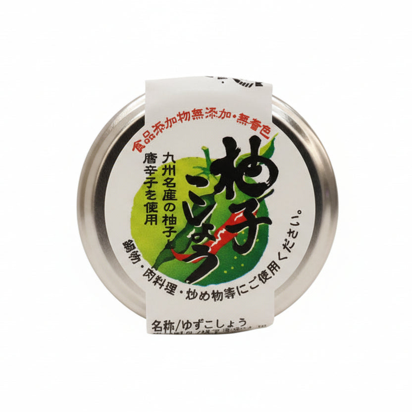 ゆず胡椒