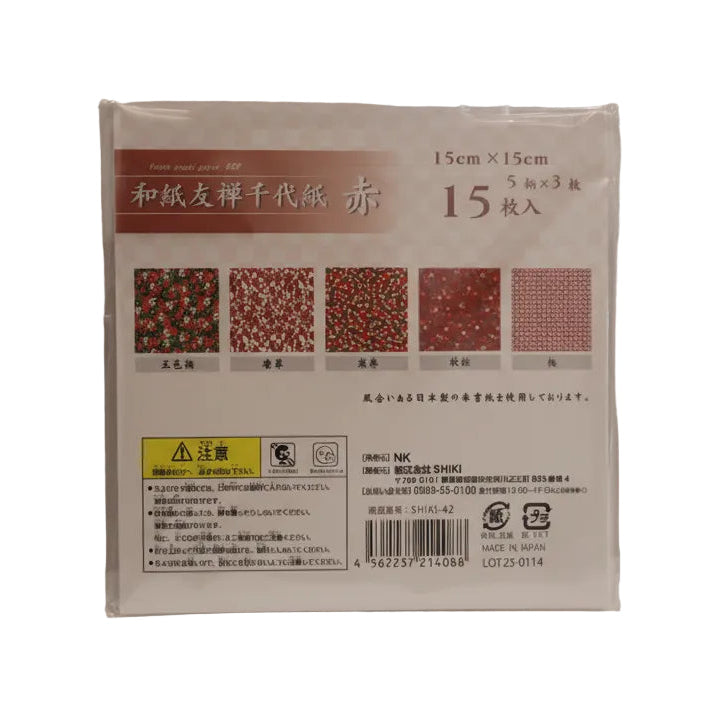 Yuzen Chiyogami 15cm, 12 vel (red)