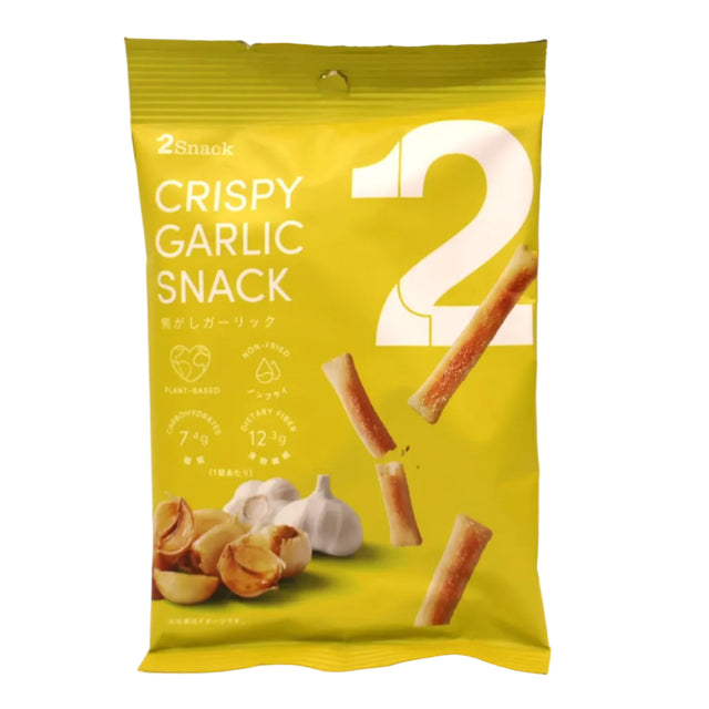 2Snack Burnt Garlic