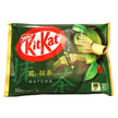 Kit Kat Otona No Amasa Koi Matcha (Strong Matcha Flavored Chocolate-Covered Wafer Bar)