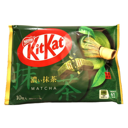 Kit Kat Otona No Amasa Koi Matcha (Strong Matcha Flavored Chocolate-Covered Wafer Bar)