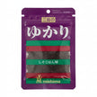 Yukari Furikake (Rice Seasoning with Red Shiso Leaves)