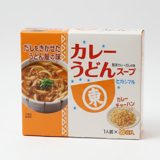 カレーうどんスープ