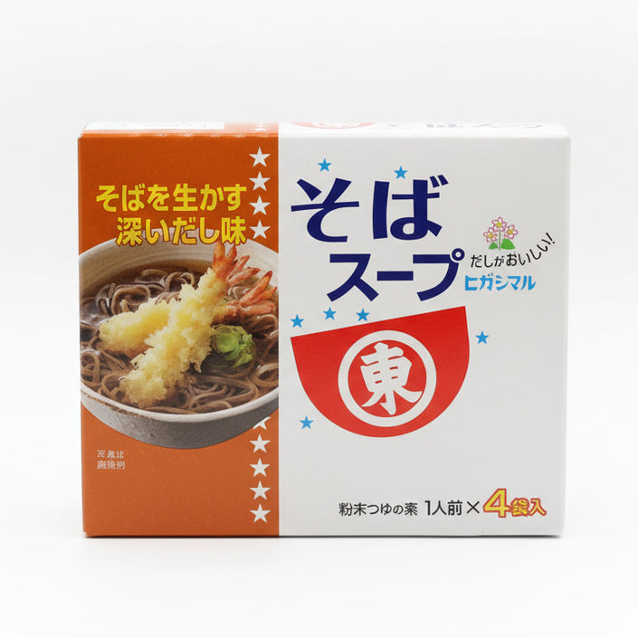 Soba Soup Funmatsu Tsuyu No Moto (Powdered Buckwheat Noodles Soup)