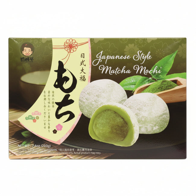 Matcha Mochi SZU Shen