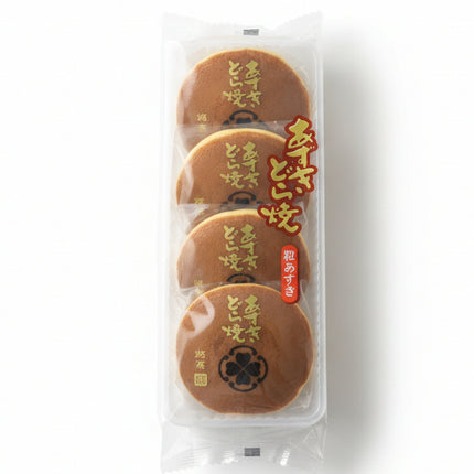 Azuki Dorayaki (Red Bean Paste Sandwiched by Japanese Pancake)