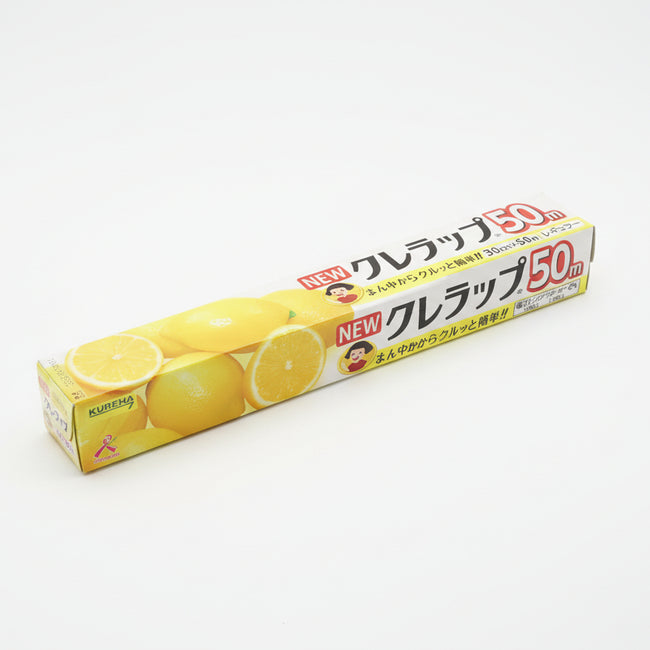 NEW Krewrap ( Plastic wrap) Regular 30cm x 50m