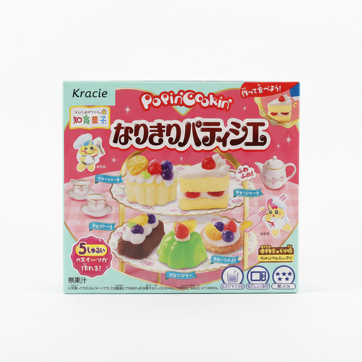 なりきりパティシエ ホイップクリームキャンディキット
