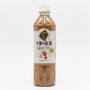KIRIN Afternoon Milk Tea 500ml