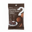 2Snack Gateau Chocolat Sable