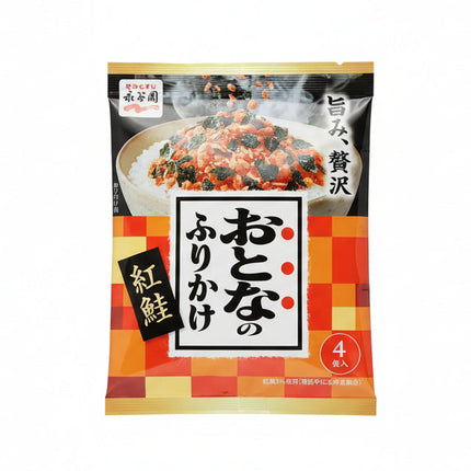 Otona No Furikake Benisake (Rice Seasoning with Salmon)